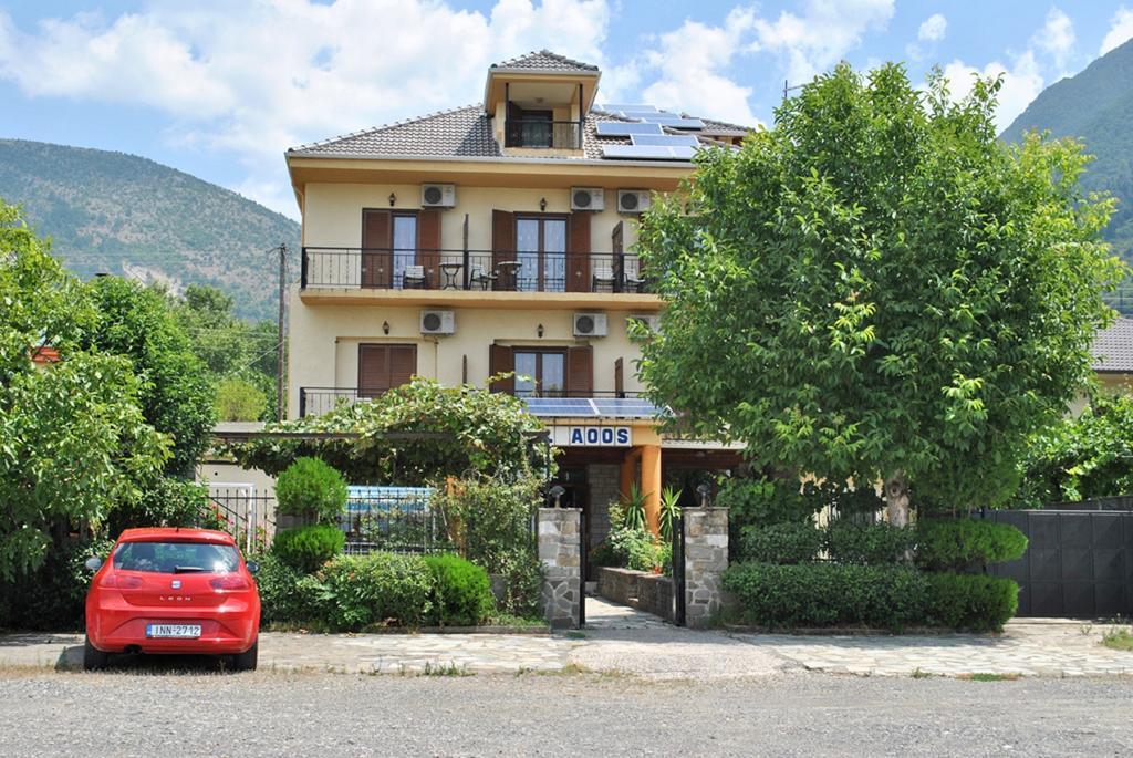 Hotel Aoos Kónica Kültér fotó